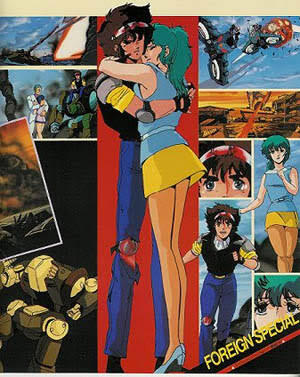 La película de Robotech doblada en Argentina: un Frankenstein impensado